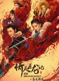 色成人亚洲